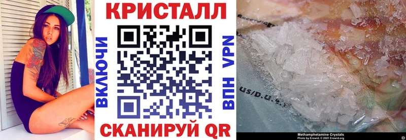 Купить где  Кукмор  Amphetamine Premium 