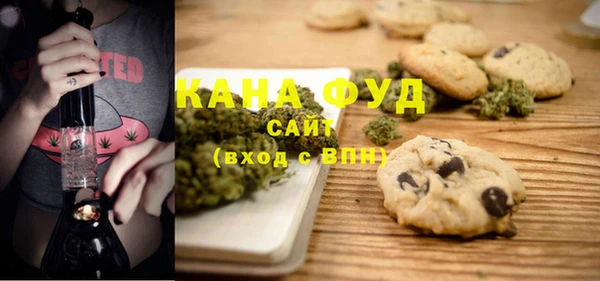 MDMA Premium VHQ Волосово