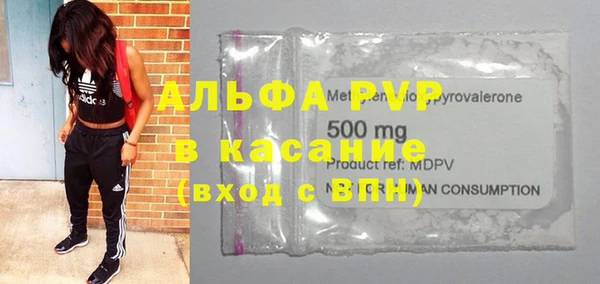 2c-b Вязники