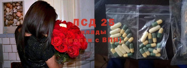 дмт Володарск