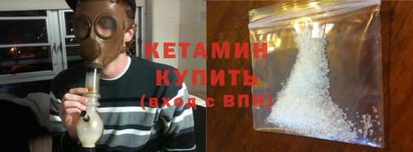 2c-b Вязники