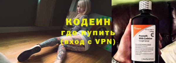 дмт Володарск