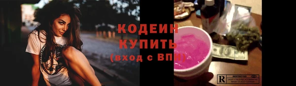 дмт Володарск