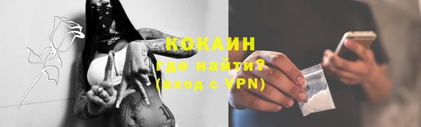 2c-b Вязники