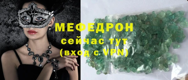 дмт Володарск