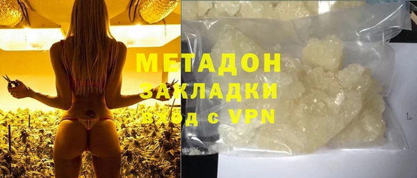 2c-b Вязники