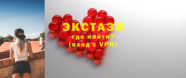 дмт Володарск