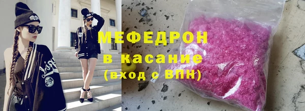 гидра Вязьма