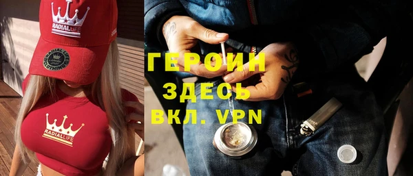 дмт Володарск