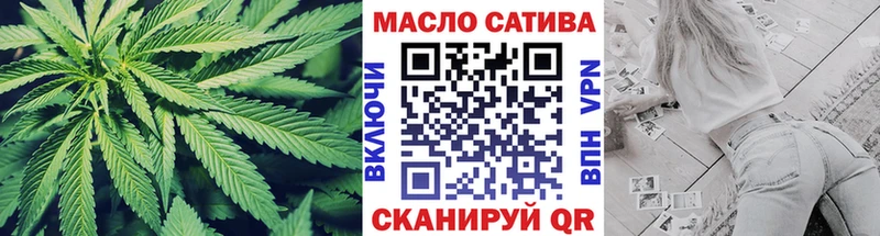 Дистиллят ТГК Wax Кукмор